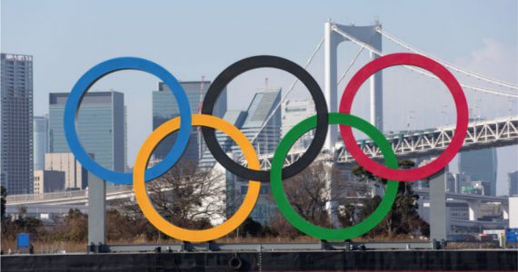 Sedes de los Juegos Olímpicos de Tokio 2020