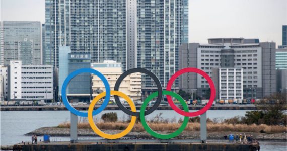 Zona de la Herencia: Sede de los Juegos Olímpicos de Tokio 2020