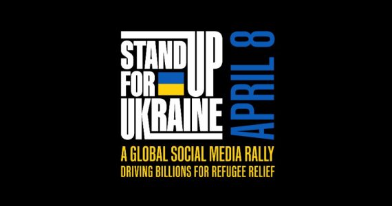 Logo Stand Up For Ukraine