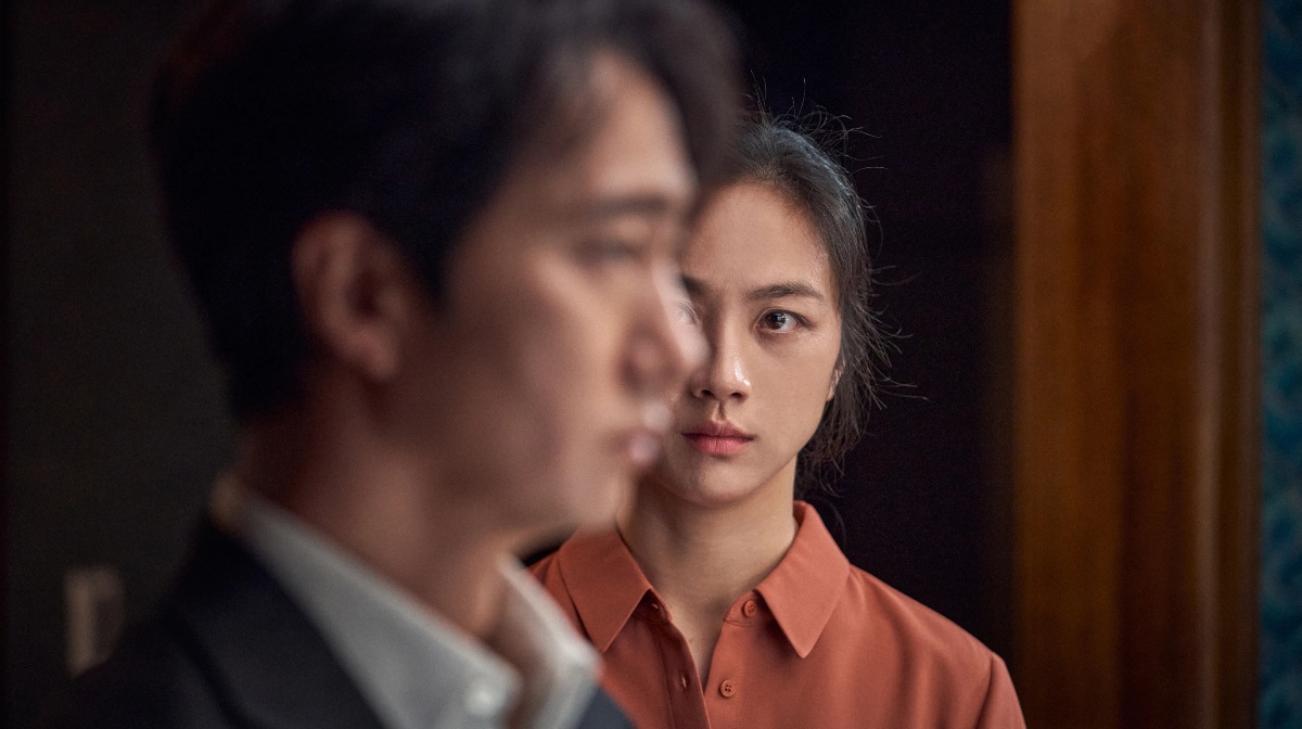 Decision to Leave Park Chan-Wook